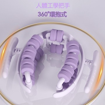 滾輪按摩器 28輪腿部按摩器 環形夾腿滾輪 小腿肌肉放鬆美腿器 按摩瘦腿瑜伽輪 瘦腿神器 夾腿按摩器 滾輪按摩
