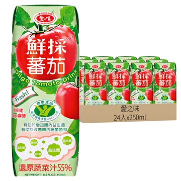 愛之味 鮮採蕃茄汁 OLIGO腸道保健 利樂包  250ml  24入