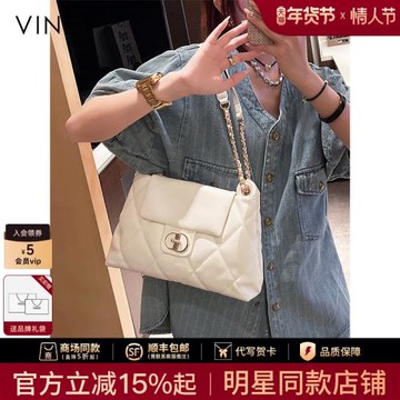 Viney包包女士2026新款斜挎真皮托特通勤大容量大包小香風鏈條包