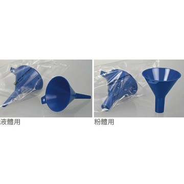 《burkle》無菌漏斗 藍色 Blue disposable funnel, sterile