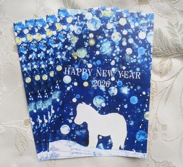 2026 龍年 馬年生肖新年賀卡 5張組