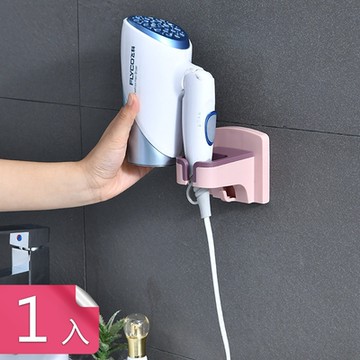 【荷生活】免打孔壁掛式吹風機掛架 浴室平滑牆面可收電線置物架-1入