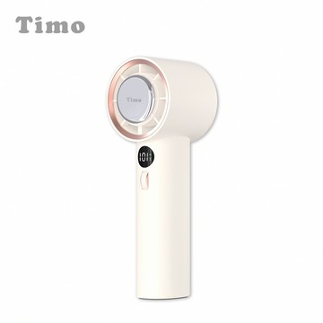 【Timo】冰河時代 冰鎮強力製冷冰風扇 TF-06｜象牙白