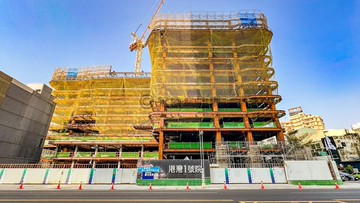 港灣1號院｜愛河海景兩房最便宜｜高雄市鹽埕區五福四路