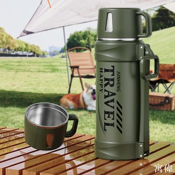 保溫壺 大容量便攜式保溫壺 大容量水壺 保溫瓶 運動健身水壺 戶外運動保溫壺 保溫壺大容量316不銹鋼男女戶外旅行便攜家