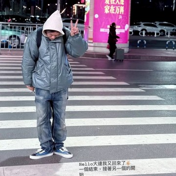 MADNESS MUDDY DENIM PAINTER PANTS. M2 RELAXED 余文樂同款