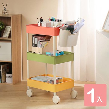 【真心良品】米爾三層收納推車（附掛籃）-1入組_廠商直送