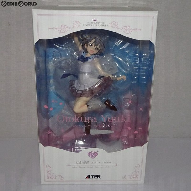 中古即納 Fig 乙倉悠貴 おとくらゆうき カム ウィズミー Ver アイドルマスター シンデレラガールズ 1 7 完成品 フィギュア アルター 通販 Lineポイント最大0 5 Get Lineショッピング