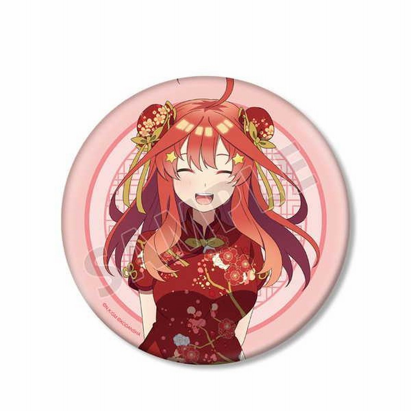 【ファッション通販】 五等分の花嫁 劇場版 BIG缶バッジ 描き下ろしイラスト 中野五月 ピンズ・ピンバッジ・缶バッジ