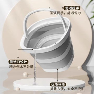 🔥桃園出貨🔥家用水桶加厚手提學生宿舍寢室可愛洗衣洗澡桶套裝多功能裝儲水桶