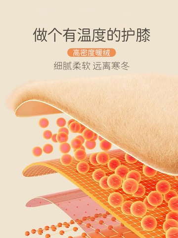 護膝女士關節秋冬季保暖膝蓋護腿長筒襪套防滑薄款小腿防寒老寒腿