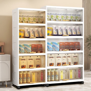 40寬翻蓋收納箱家用塑料衣服衣物整理儲物櫃零食玩具大容量置物櫃