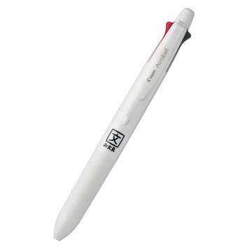 PILOT 4+1多功能筆0.5 OB聯名