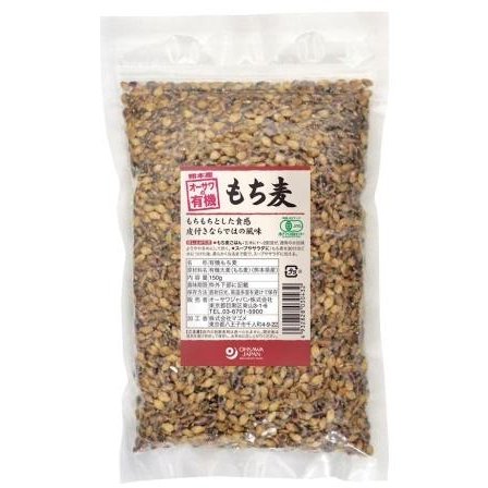 オーサワの有機もち麦　150g 袋