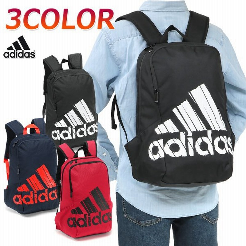 アディダス リュックサック 中学生 高校生 バックパック 大学生 デイパック 通学 メンズ レディース 男女兼用 パーク バックパック Bop Gec51 通販 Lineポイント最大0 5 Get Lineショッピング