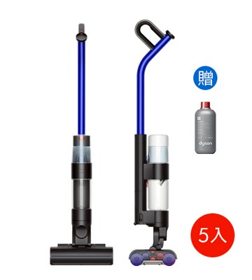 【尾牙5入超值組合】Dyson WashG1™ 雙驅四刷無線洗地機(含清潔劑)