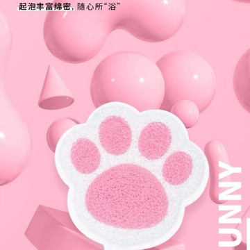 貓爪浴球貓爪親膚綿密氣泡萌趣洗浴沐浴棉貓爪沐浴棉