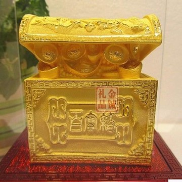 [協貿國際]   絨沙金百寶箱招財納福擺件