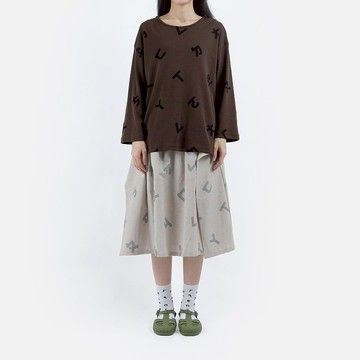 注音符號印花長袖t-shirt-咖色