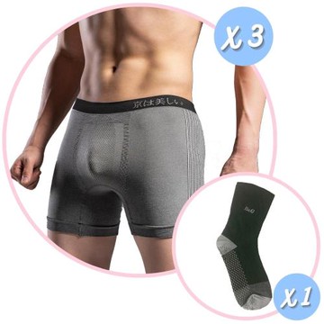 ★快速到貨★4件組【京美】能量銀纖維鍺石火耀褲3件+能量健康按摩襪 寬口1雙-網★ 平口 四角 男內褲