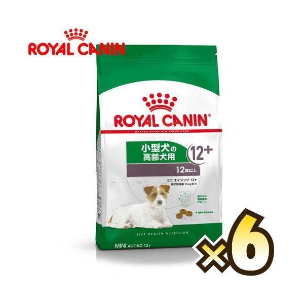 ロイヤルカナン（ROYAL CANIN） ミニエイジング 12 SHN 小型犬 高齢犬