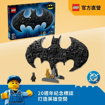 LEGO樂高 DC超級英雄系列 76330 蝙蝠俠標誌(超級英雄玩具 居家擺設)