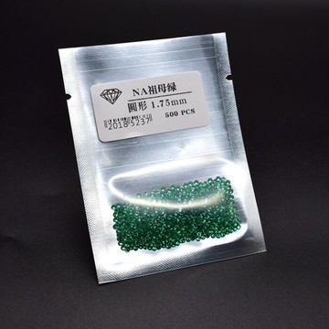 納米祖母綠尖晶圓形Emerald寶石裸石DIY首飾配石飾品微鑲嵌蠟鑲石