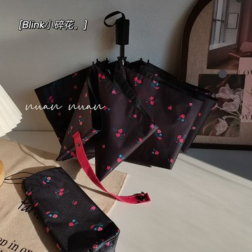 ⭐臺灣出貨⭐復古小碎花雨傘女晴雨兩用摺疊原創小衆高顏值防曬防紫外線太陽傘