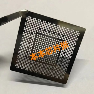 N18P-G0-MP-A1 N18P-GO-MP-A1 直接加熱鋼網 植球植錫網