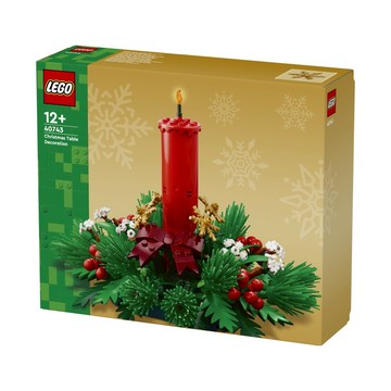 LEGO樂高 耶誕桌飾40743 ToysRUs玩具反斗城