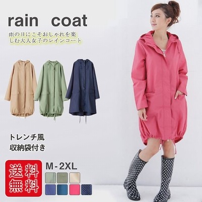 Qoo10 レインコート 通販 Lineショッピング