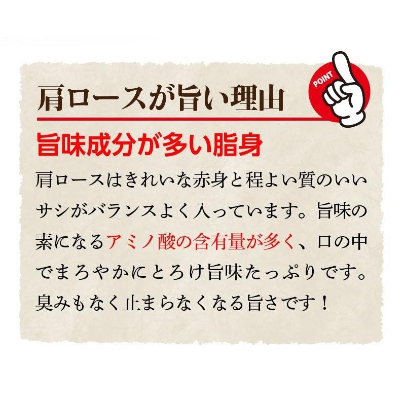 ギフト 宮崎県産きじょん山豚 しゃぶしゃぶ用 肩ロース 1,000g 5人前  ギフト対応可 送料無料 グルメ Y凍