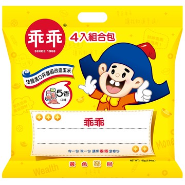 乖乖玉米脆條-五香160g