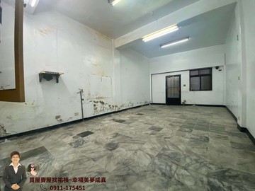找對人買正中山路超大坪數透店~近彰基~大埔商圈｜彰化縣彰化市中山路一段