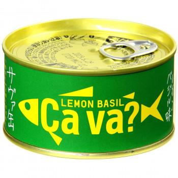 岩手缶詰 国産サバのレモンバジル味 170g×24缶セット※ご注文確定後キャンセル不可※代引・同梱不可