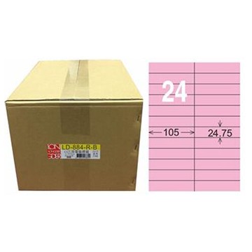 【龍德】A4三用電腦標籤 24.75x105mm 粉紅色1000入 / 箱 LD-884-R-B