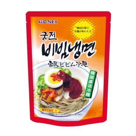 GOSEI 韓国冷麺 宮殿ピビン麺 セット(麺×ソース) 1人前