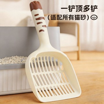 💕在臺出貨🔥貓砂細孔懸掛加厚工具神器貓咪大號長柄寵物清潔豆腐小孔貓沙鏟子