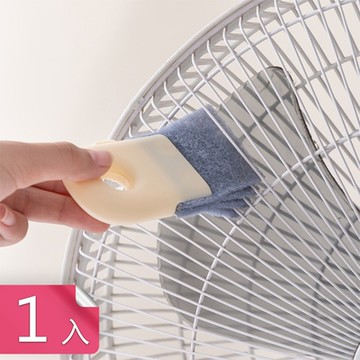 【荷生活】家用多功能乾濕兩用縫隙刷 可懸掛窗戶凹槽強力去汙清潔刷-1入組