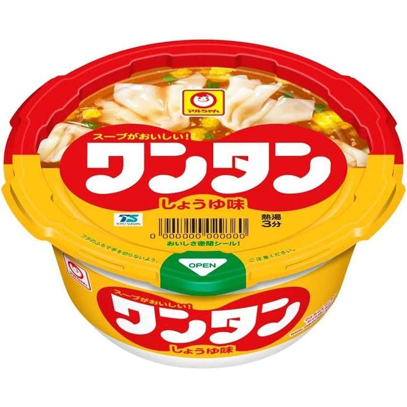 セット商品マルちゃん ワンタンスープ しょうゆたまごスープ 2種アソート(しょうゆ味 12個 たまごスープ 6個)