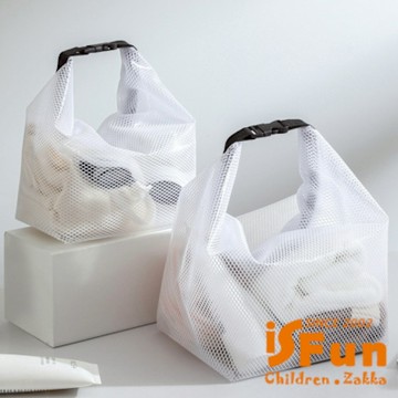 iSFun 透視手提 EVA防潑水大容量盥洗化妝收納袋 顏色可選