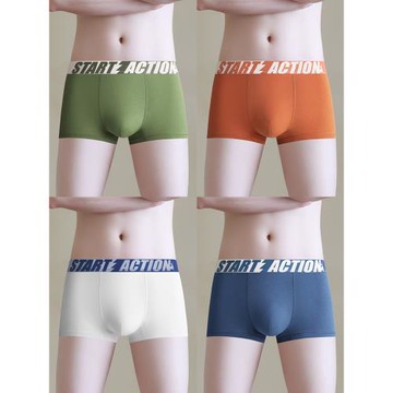 雅鹿青少年內褲男士2025新款純棉四角短褲頭抗菌運動寬松秋冬平角