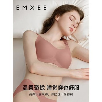 嫚熙哺乳內衣薄款云朵孕婦聚攏防下垂產后孕期喂奶專用文胸女春夏