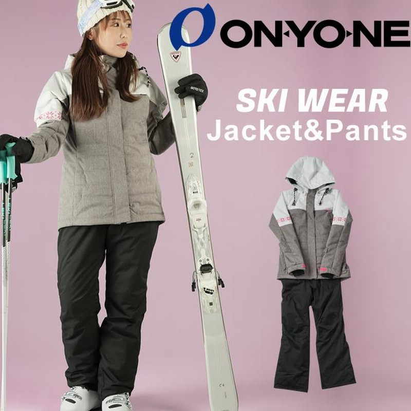 オンヨネ ONYONE スキーウェア 上下セット レディース LADIES SUIT