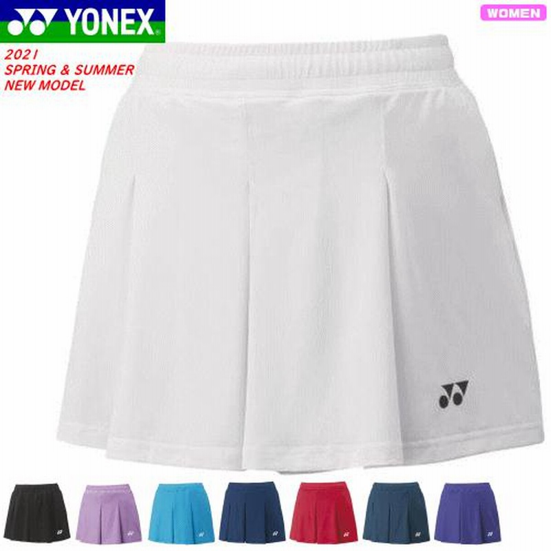 Yonex ヨネックス ソフトテニス ウェア ショートパンツ インナースパッツ付 ゲームパンツ レディース 女性用 バドミントン メール便ok 通販 Lineポイント最大0 5 Get Lineショッピング