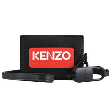 KENZO 5PM807 品牌LOGO壓紋伸縮頸掛式卡片/證件夾.黑