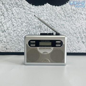 【復古雙喇叭】磁帶播放器 隨身聽 收錄機 卡帶機 磁帶機 復古音響 藍牙外放 磁帶錄音 懷舊禮物 學生生日禮物