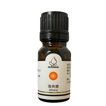 adonis 雅典娜(Athena)精油(10ml)