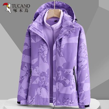 啄木鳥秋冬戶外沖鋒衣女三合一加絨加厚兩件套男防風防水登山服潮