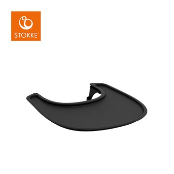 Stokke - nomi 多階段成長椅 配件 餐盤-黑色